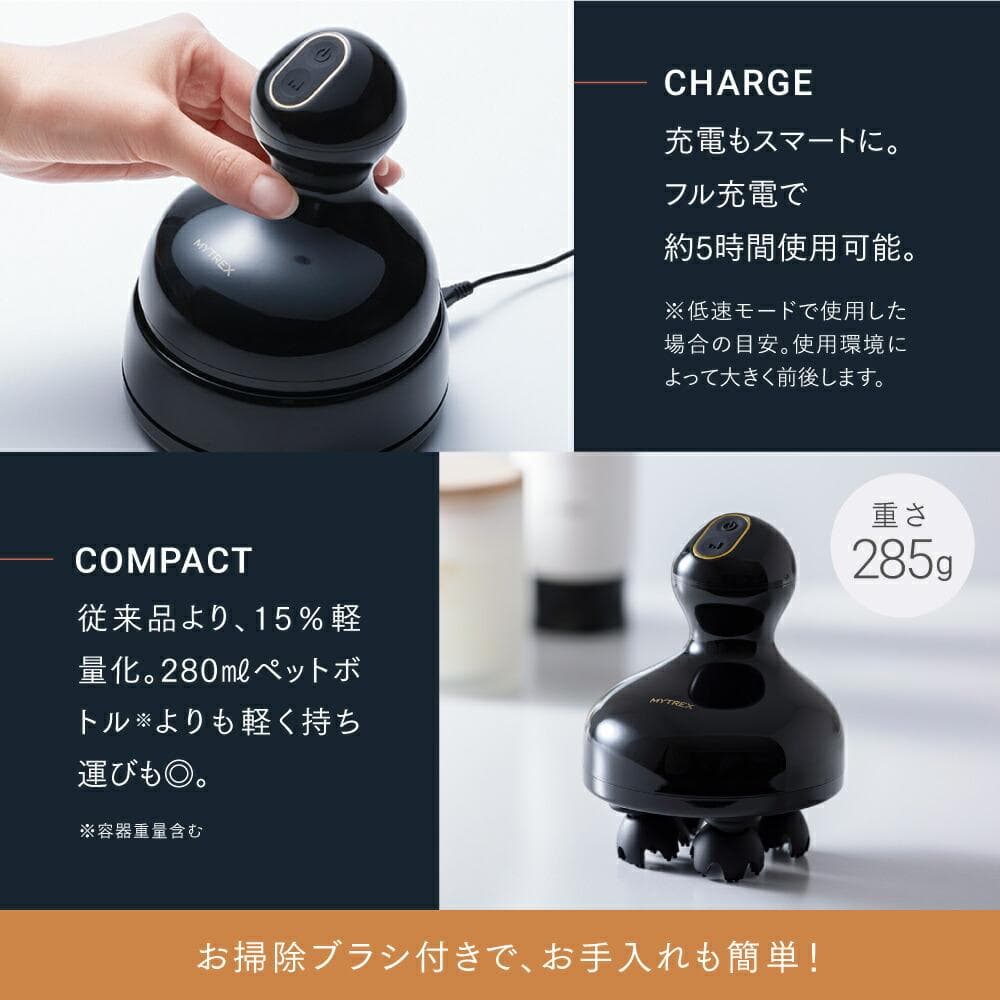 【限定値下げ】MYTREX EMS HEADSPA PRO MT-EHP22B