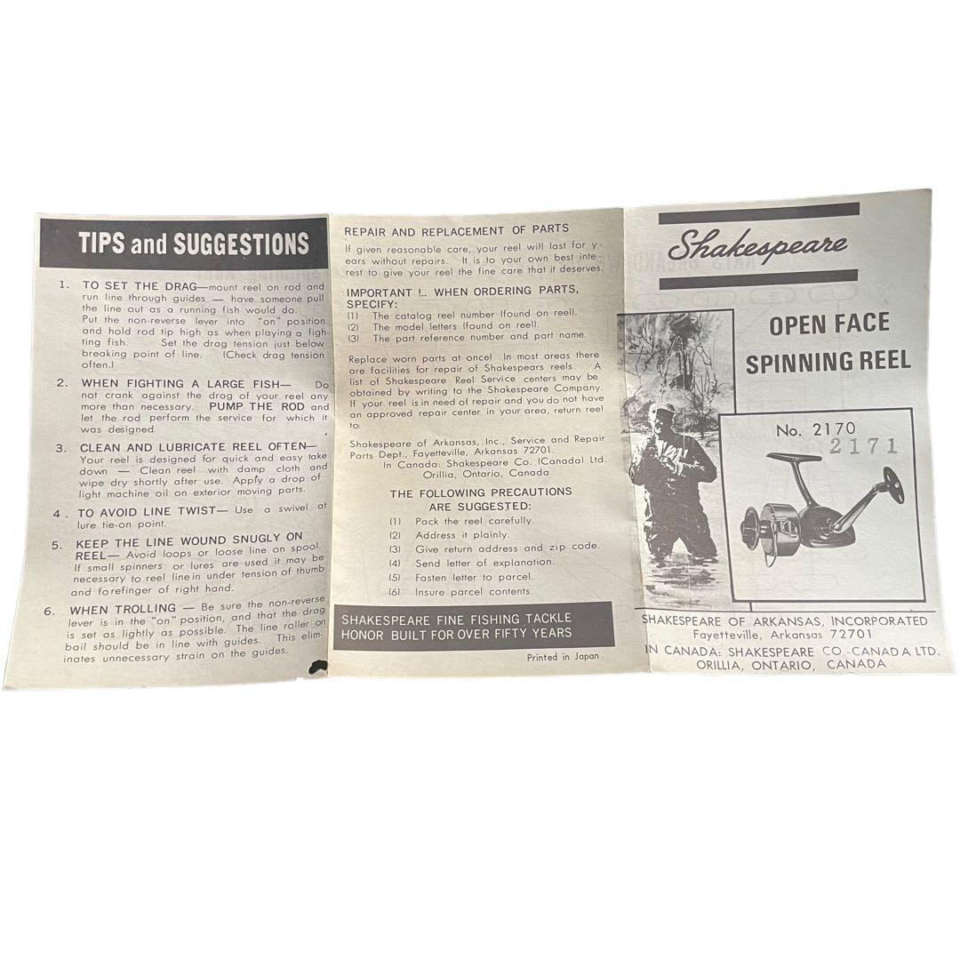 激レア‼️シェイクスピア2171