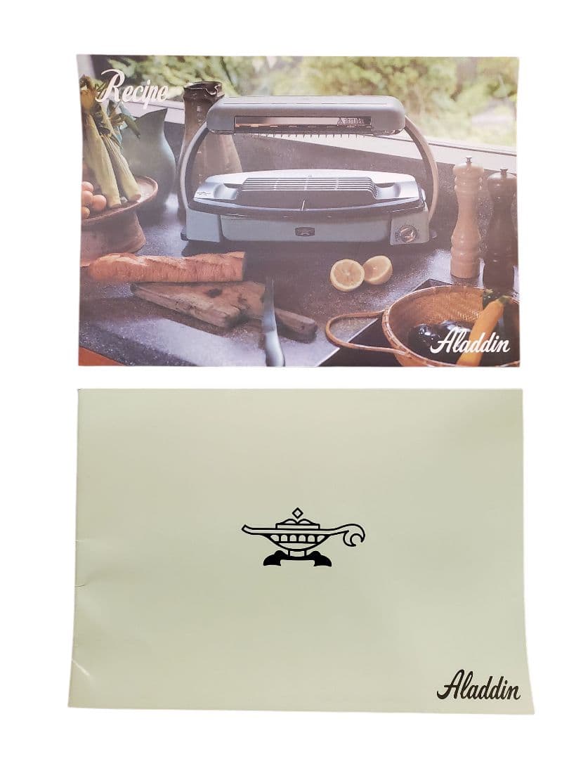 【美品】アラジン　グラファイトグリラー　CAG-G13B