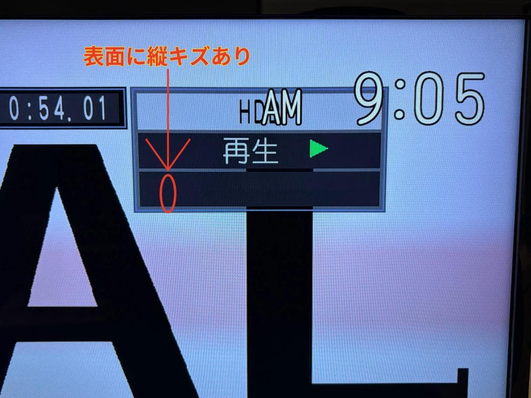 【横線ノイズあり】液晶テレビ40型 TOSHIBA REGZA/2017年製