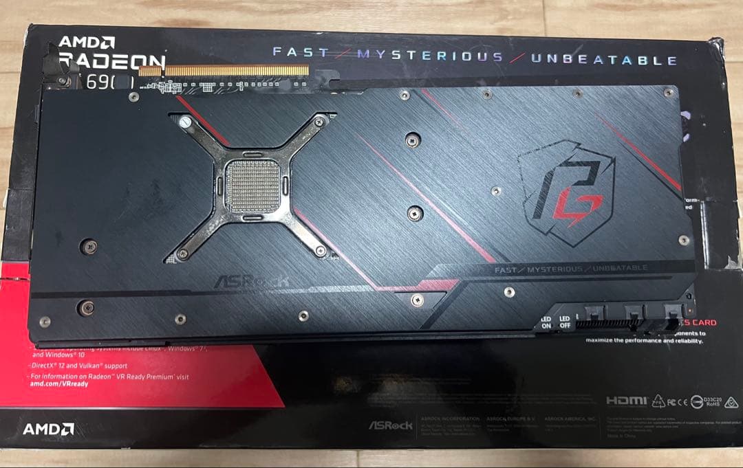 AMD Radeon RX 6900 XT グラフィックボード