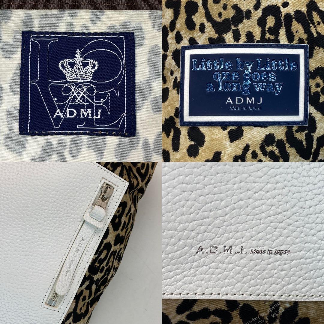 【極美品・A4可】ADMJ トートバッグ レオパード レザー ナイロン チャーム