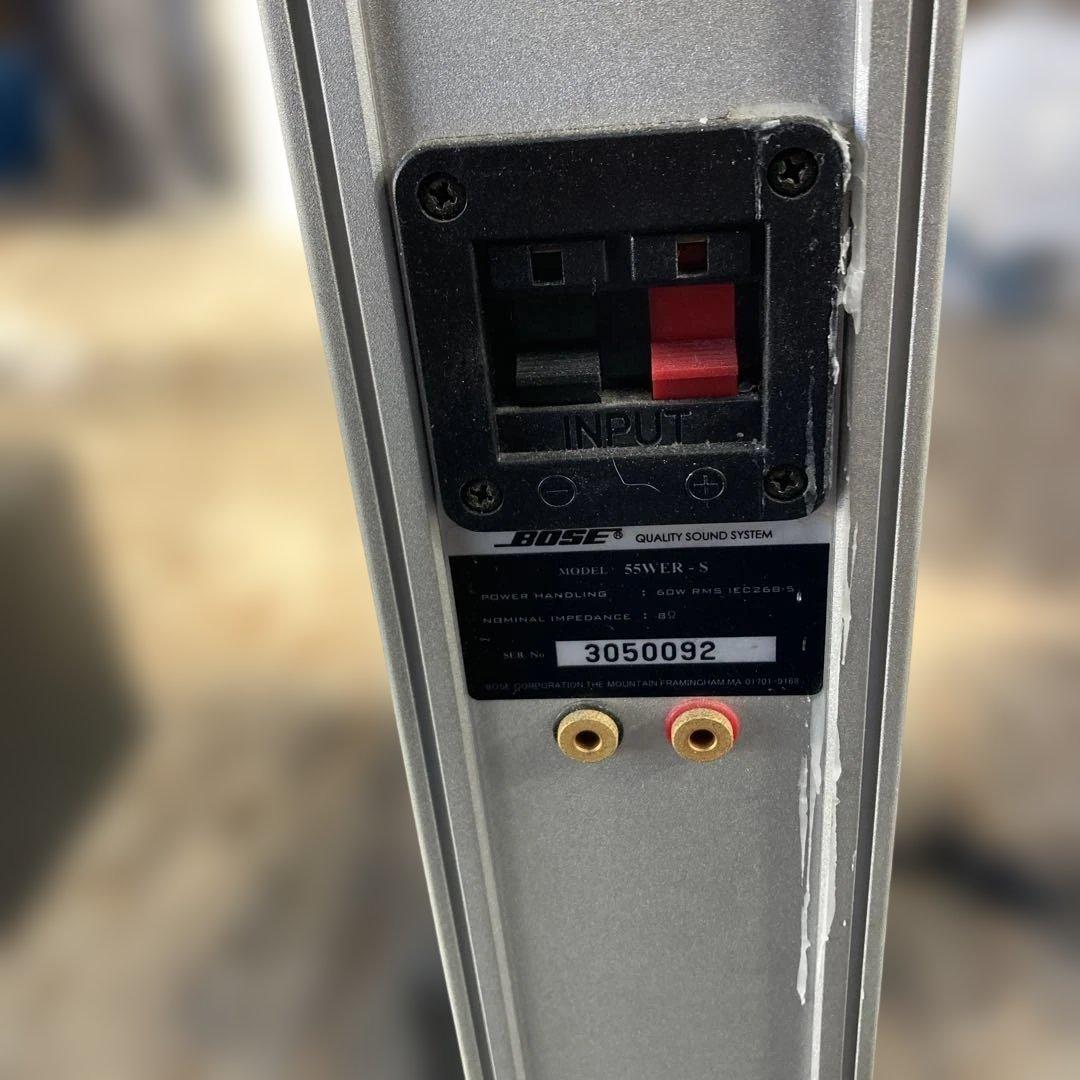 【お引取り限定】Bose スピーカー　55WER-S
