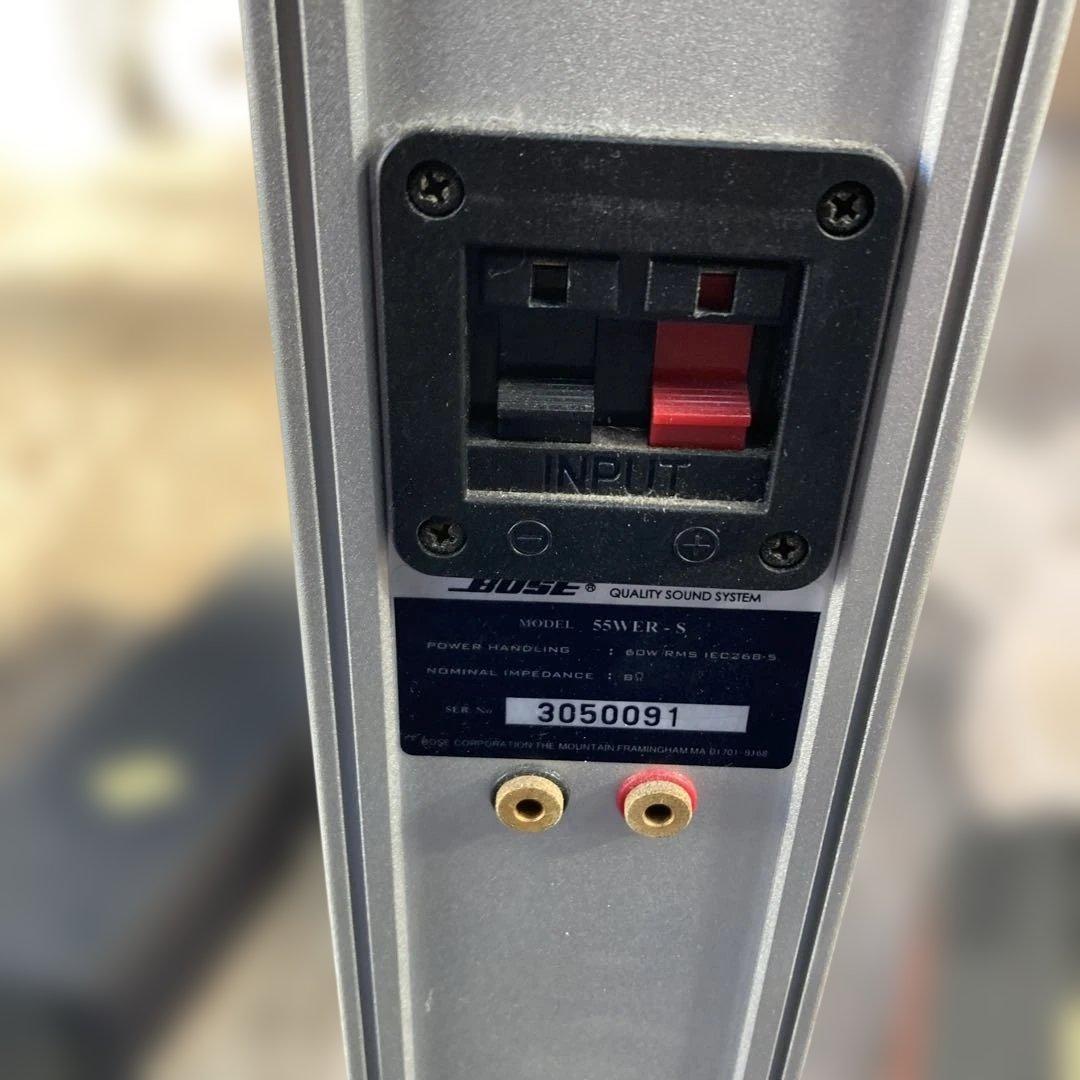 【お引取り限定】Bose スピーカー　55WER-S