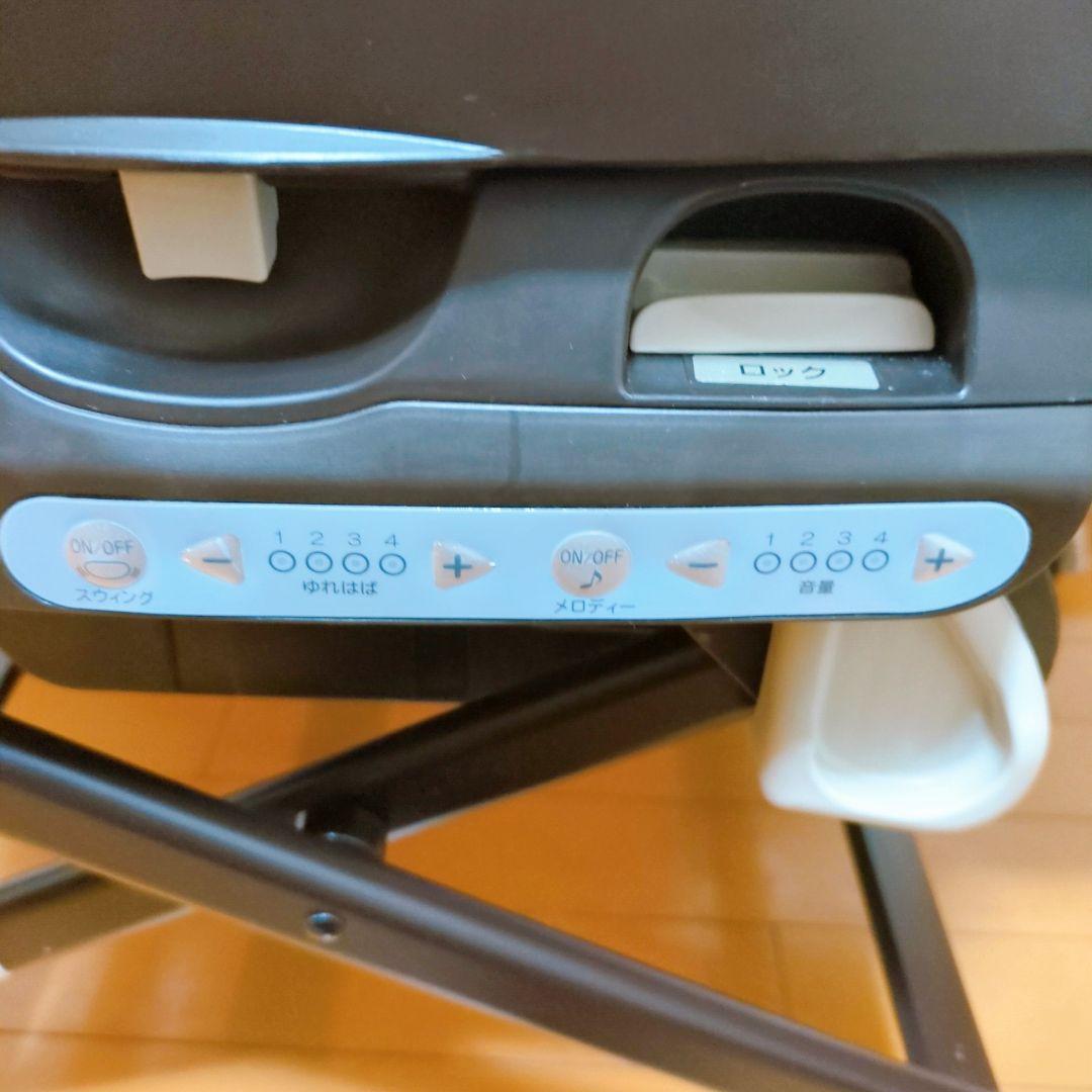 ✨美品✨Combi コンビ ネムリラ AT オートスウィング 人気の星柄⭐