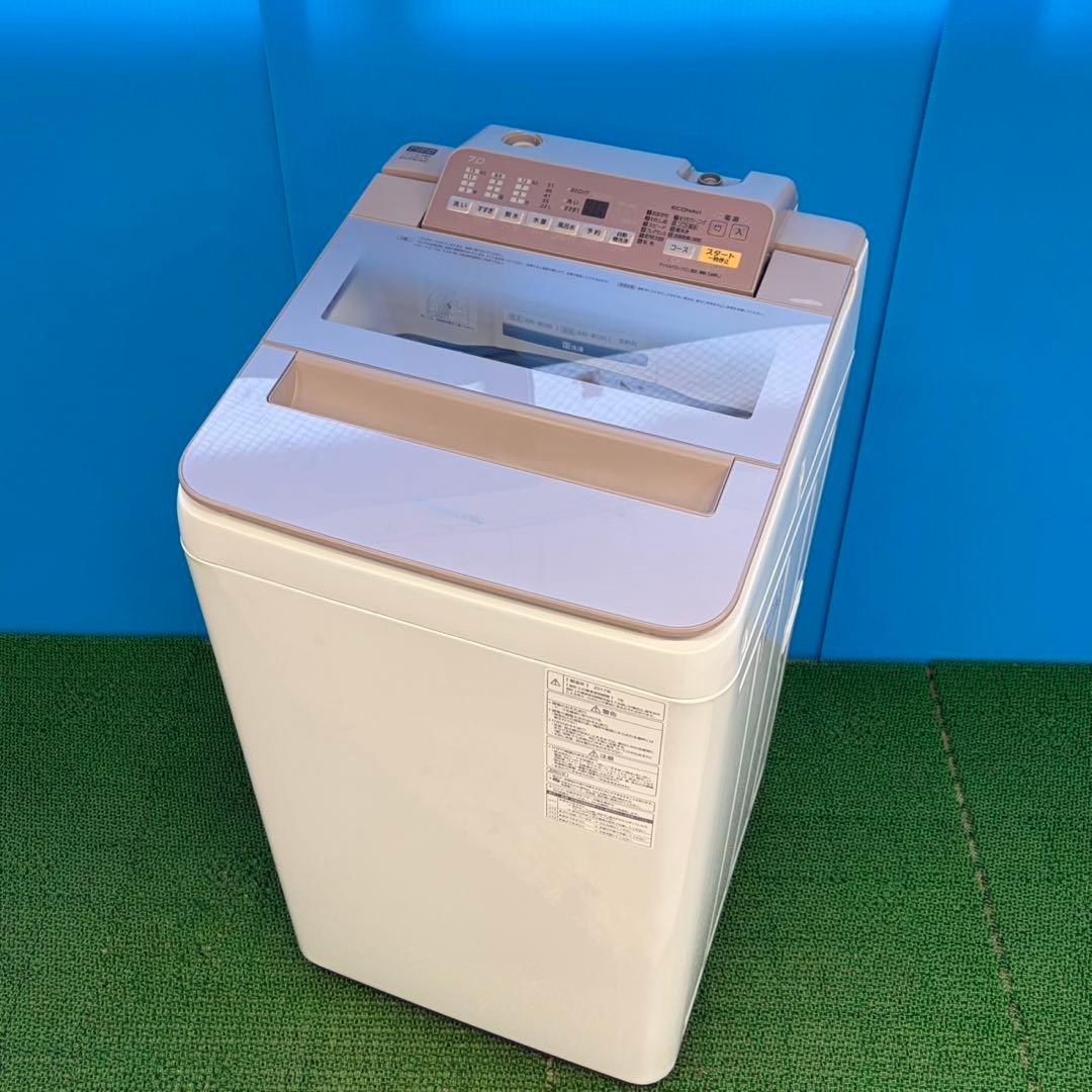 706 エコナビ　インバーター　洗濯機　7kg 大人気モデル　格安　保証　冷蔵庫