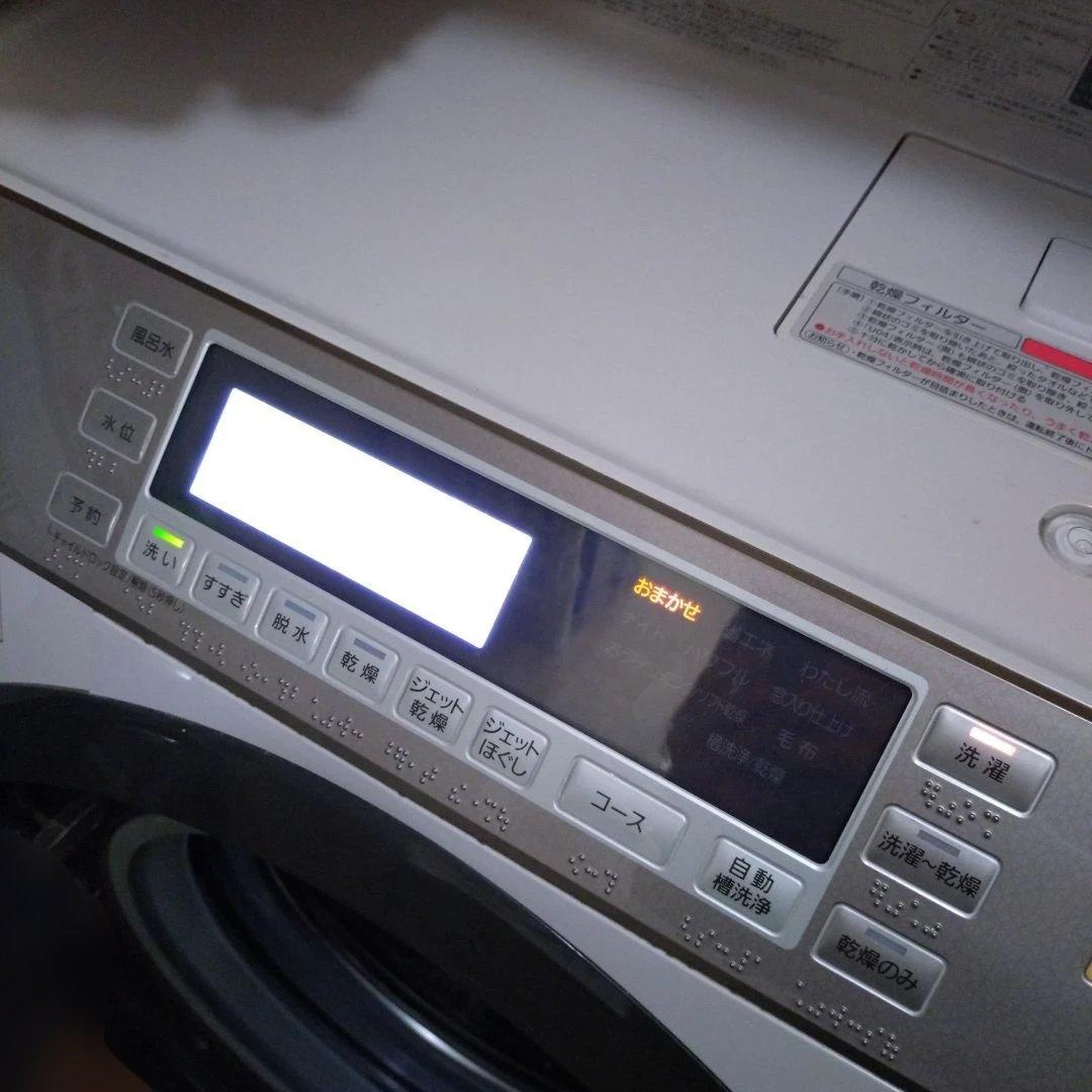 掲載終了間近！パナソニック　ドラム式洗濯機　NA-VX7500L　ジャンク品