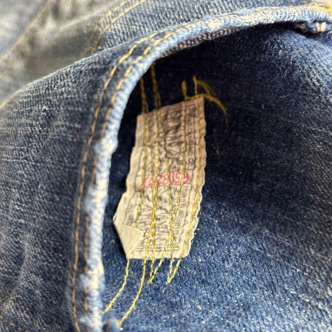 ミハラヤスヒロ　シュガーケーン　コラボデニム　レースアップ　砂糖キビ　オススメ