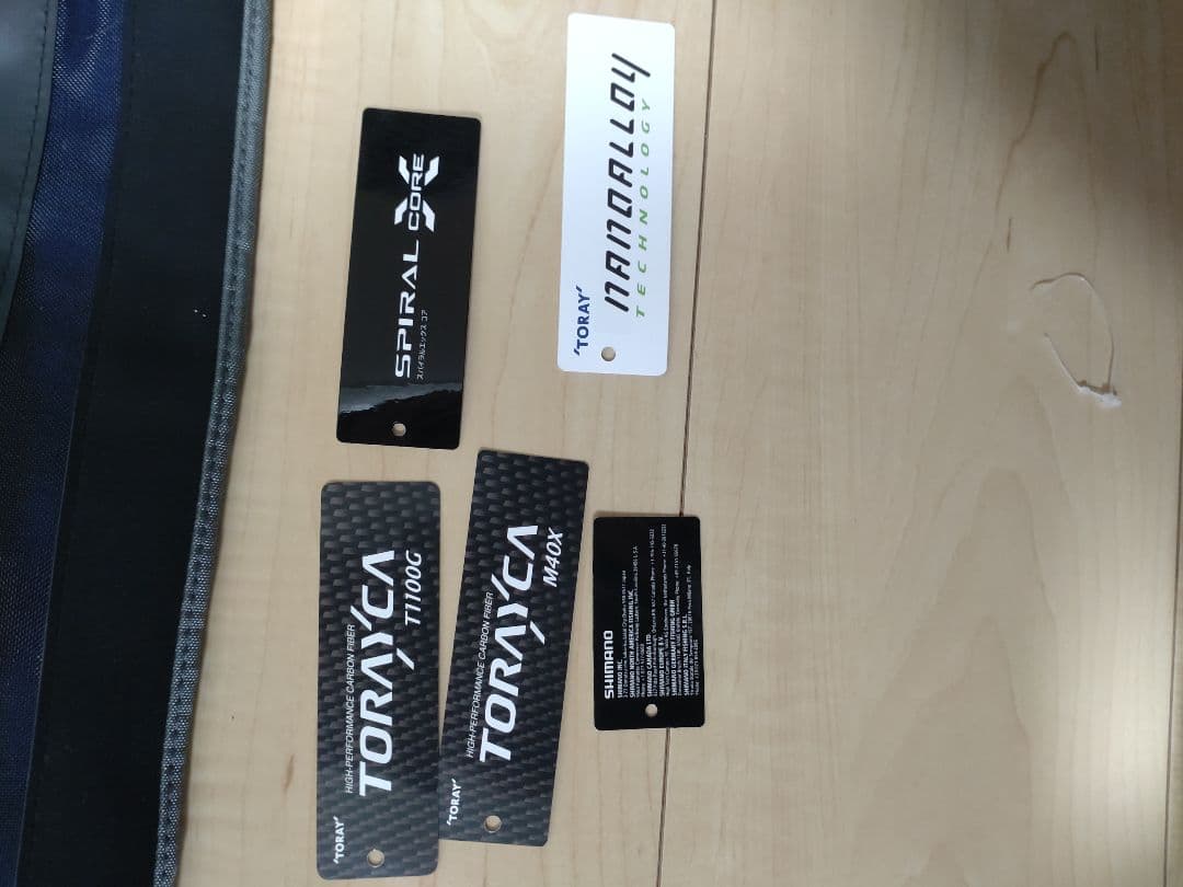 シマノ　23ネッサリミテッド　S116M＋　NESSA LIMITED