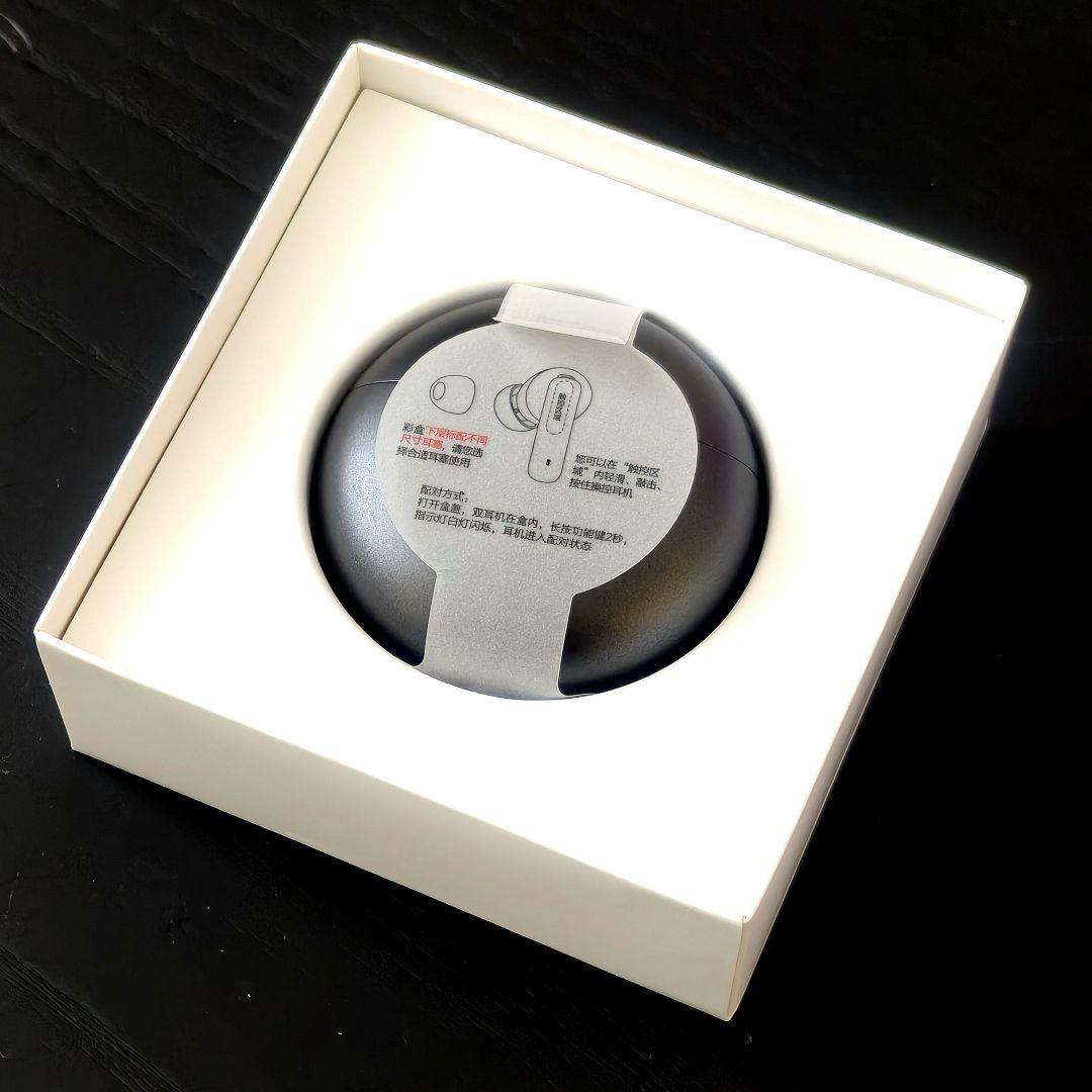 Huawei FreeBuds 7i ワイヤレスイヤホン 美品