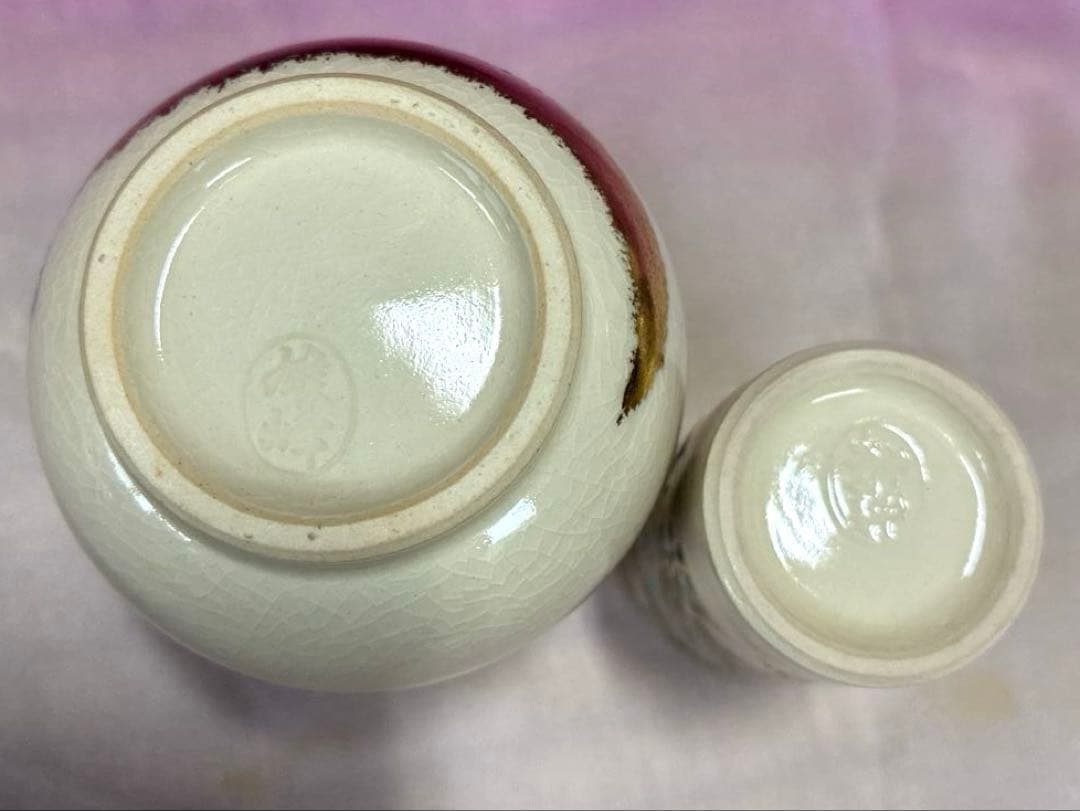 【茶道具】色絵　束熨斗『雄峰作』✨豪華絢爛✨三点揃　（茶碗・振出・茶巾筒）共箱