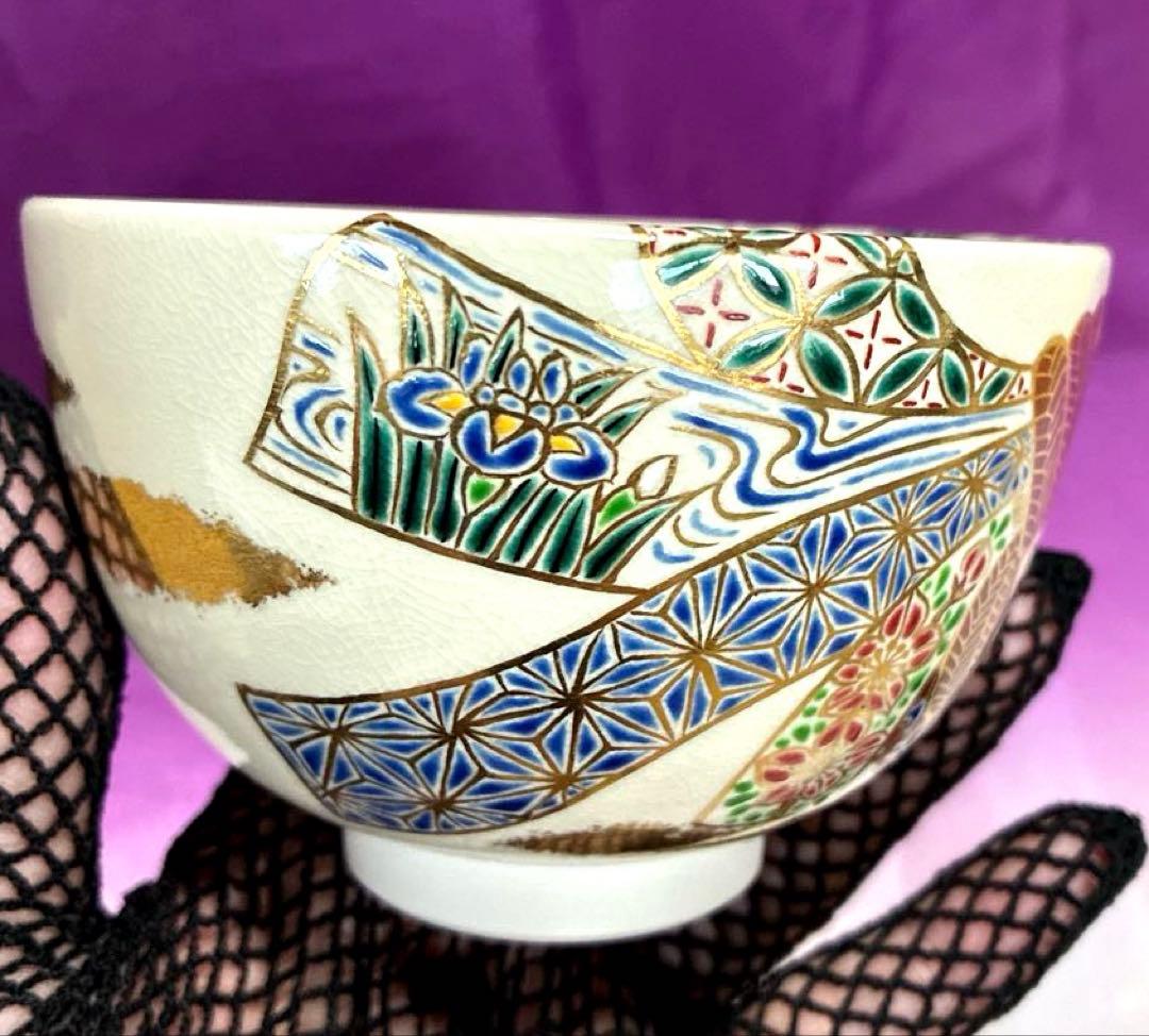 【茶道具】色絵　束熨斗『雄峰作』✨豪華絢爛✨三点揃　（茶碗・振出・茶巾筒）共箱