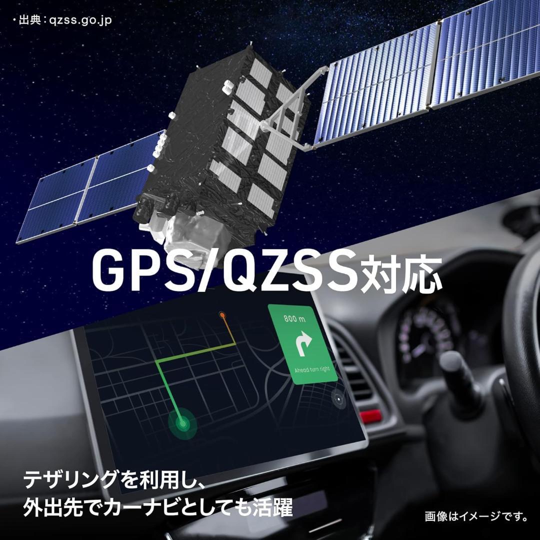 アイワ(aiwa) Android12搭載 10.1インチタブレット 本体