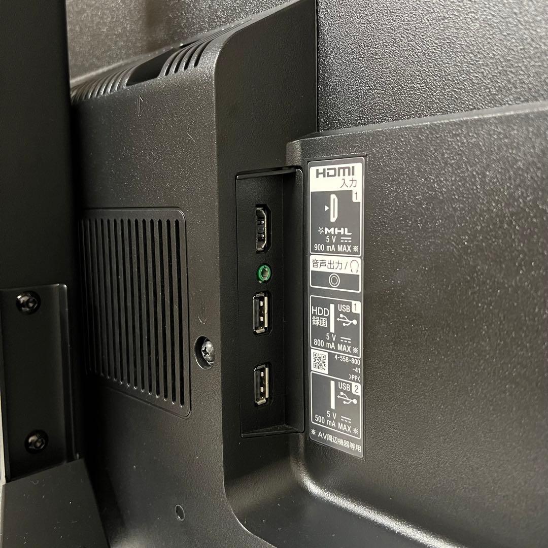 即日受渡❣️受渡全国送料込SONY48V型液晶テレビYouTube.prime視聴