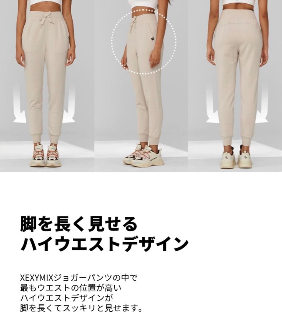 美品/ネイビー /セットアップ レディーストレーニングウェア