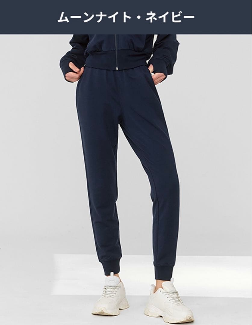 美品/ネイビー /セットアップ レディーストレーニングウェア