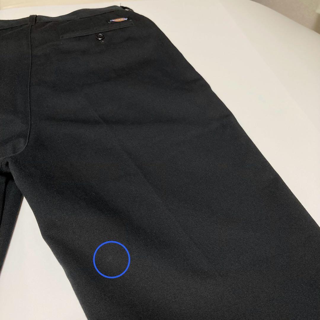 ok.soon × dickies 2tuck tapered chino