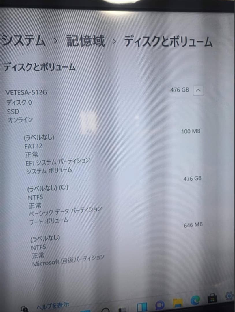 VETESA win11 ミニPC N5095/MEM16GB/SSD512GB