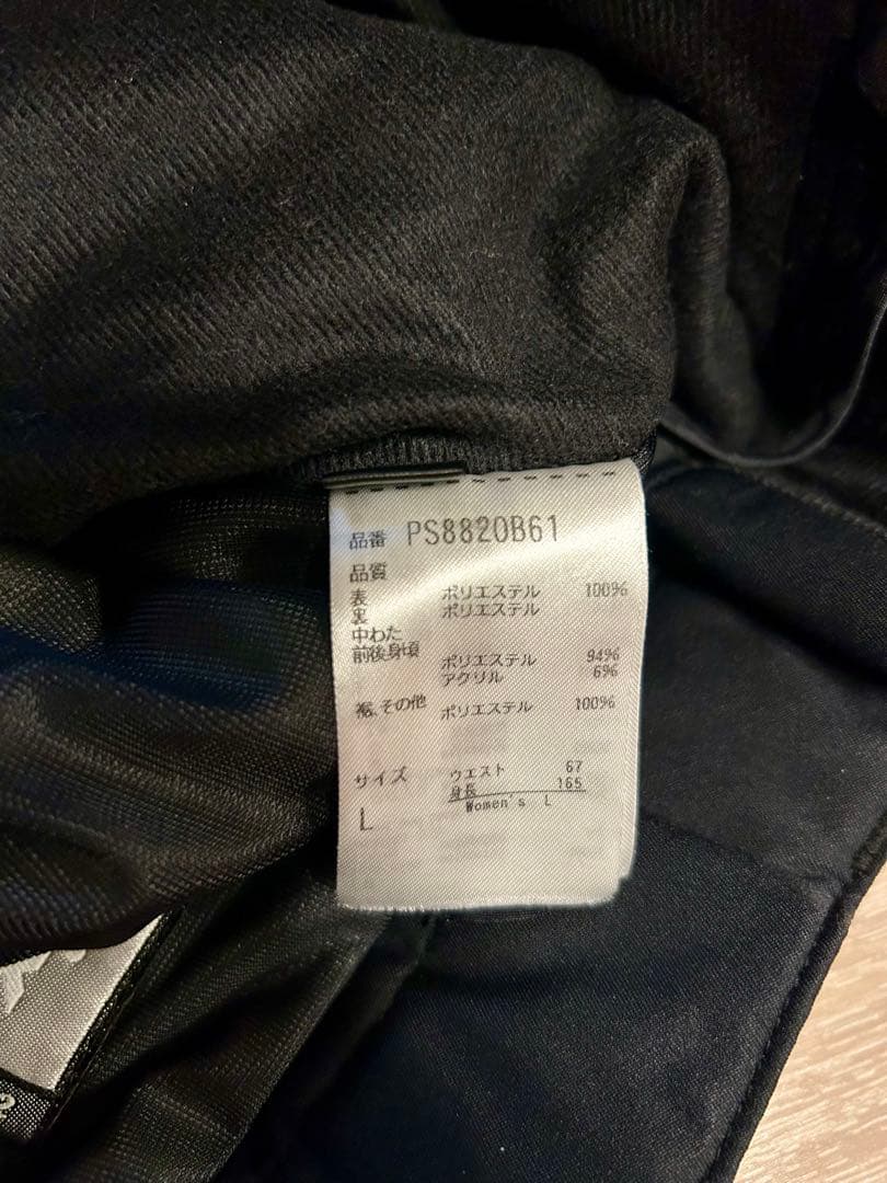 【12/6まで限定値下げ】phenix フード付きスキーウェア 女性用 レッド