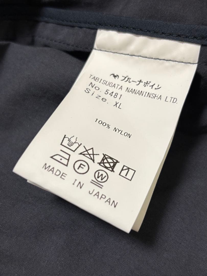 BRU NA BOINNE ブルーナボイン 23SW パラドックスコート XL