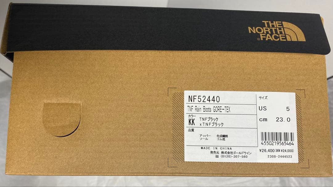 THE NORTH FACE　RAIN BOOTS ゴアテックス 23cm