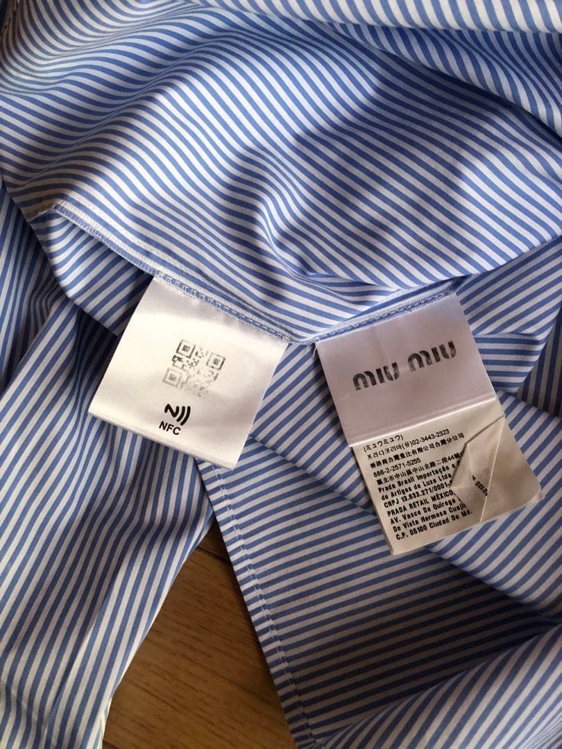 ストライプ柄長袖ブラウス