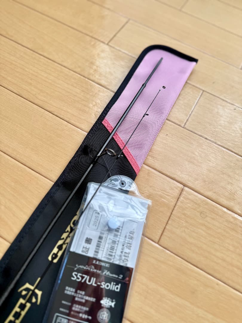 き*う様 がまかつ LUXXE ラグゼ 宵姫 華弐 S57UL-solid 藤原