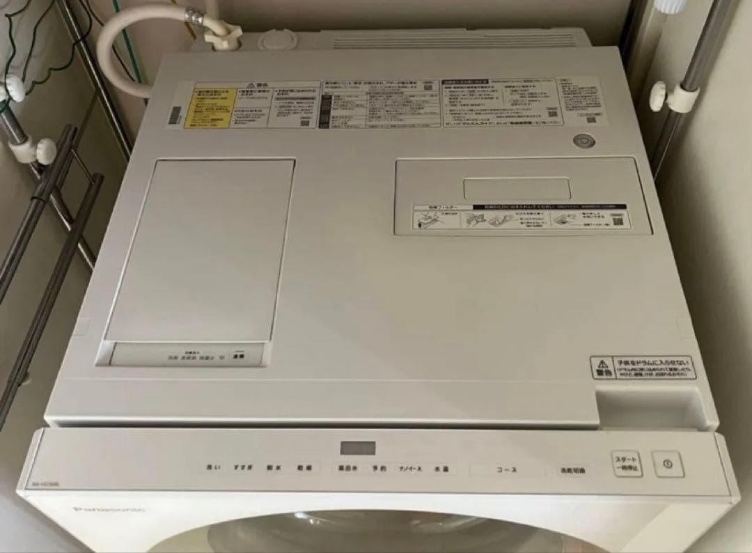 パナソニック ドラム式洗濯乾燥機 NA-VG1500L 10kg/5kg