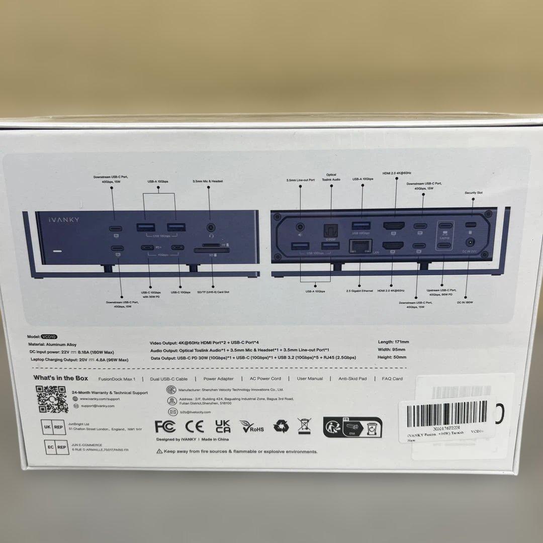 60166 iVANKY FusionDock Max 1ドッキングステーション