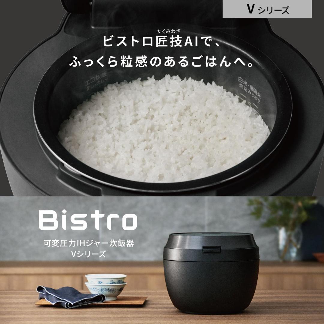 未使用 保証有 SR-V10BB-KJパナソニック