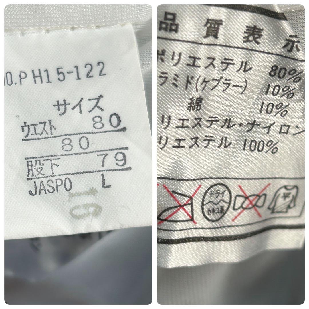 Z199 PHENIX スキーウェア 上下セット L 防寒 POLYTHERM