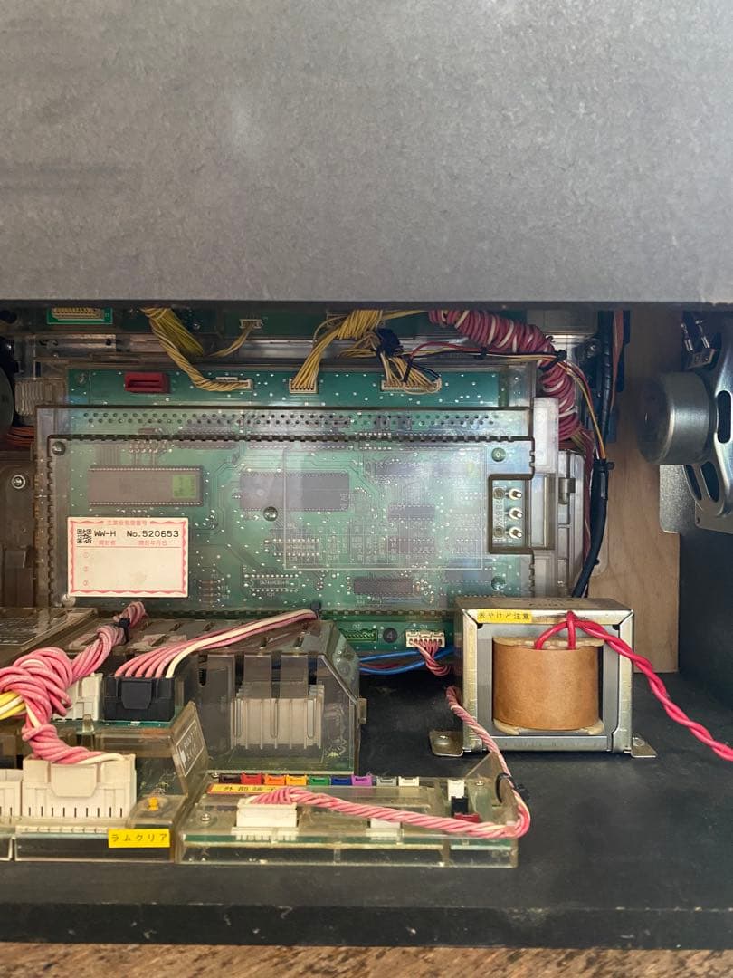 CR.TRF-SHR パチンコ　卓上box trf