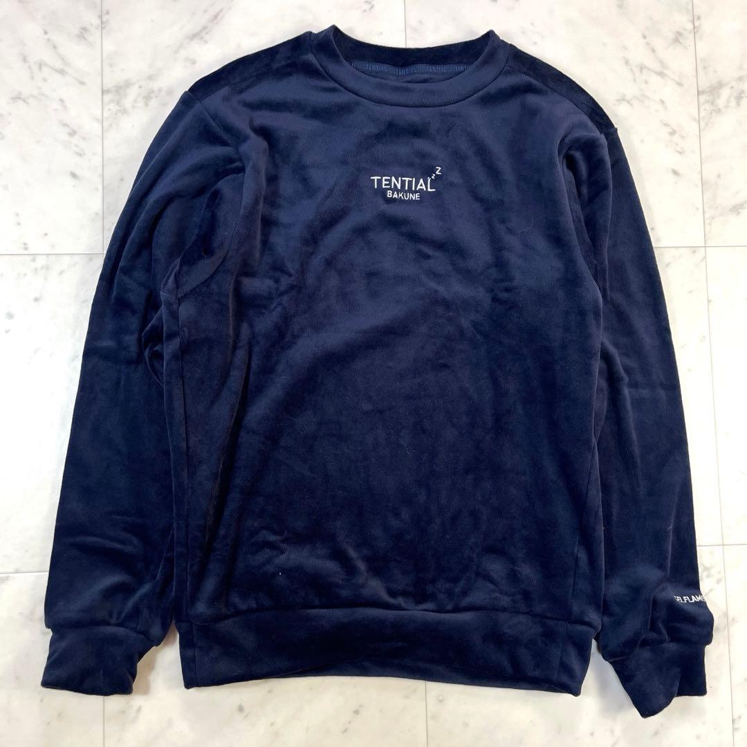 TENTAIL バクネ ネイビー ベロア上下セット新品未使用ユニセックスXS