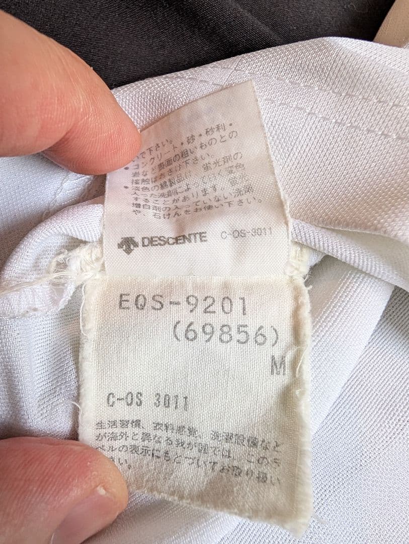 ドイツ代表/マテウス/ホーム/EURO92モデル