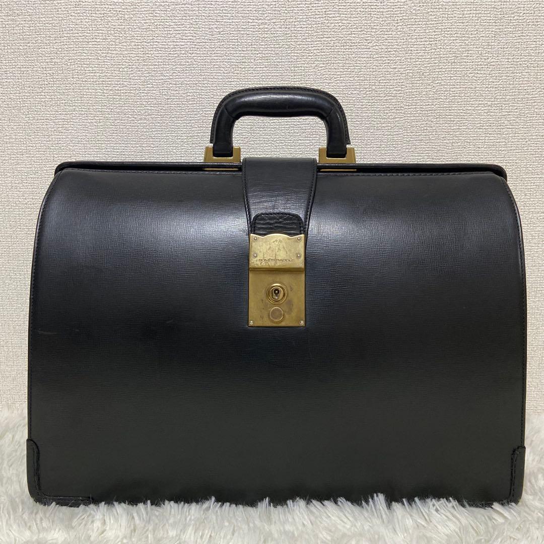 ⭐️極美品⭐️ ソメスサドル　エグエクティブ　ダレスバッグ　ブリーフケース