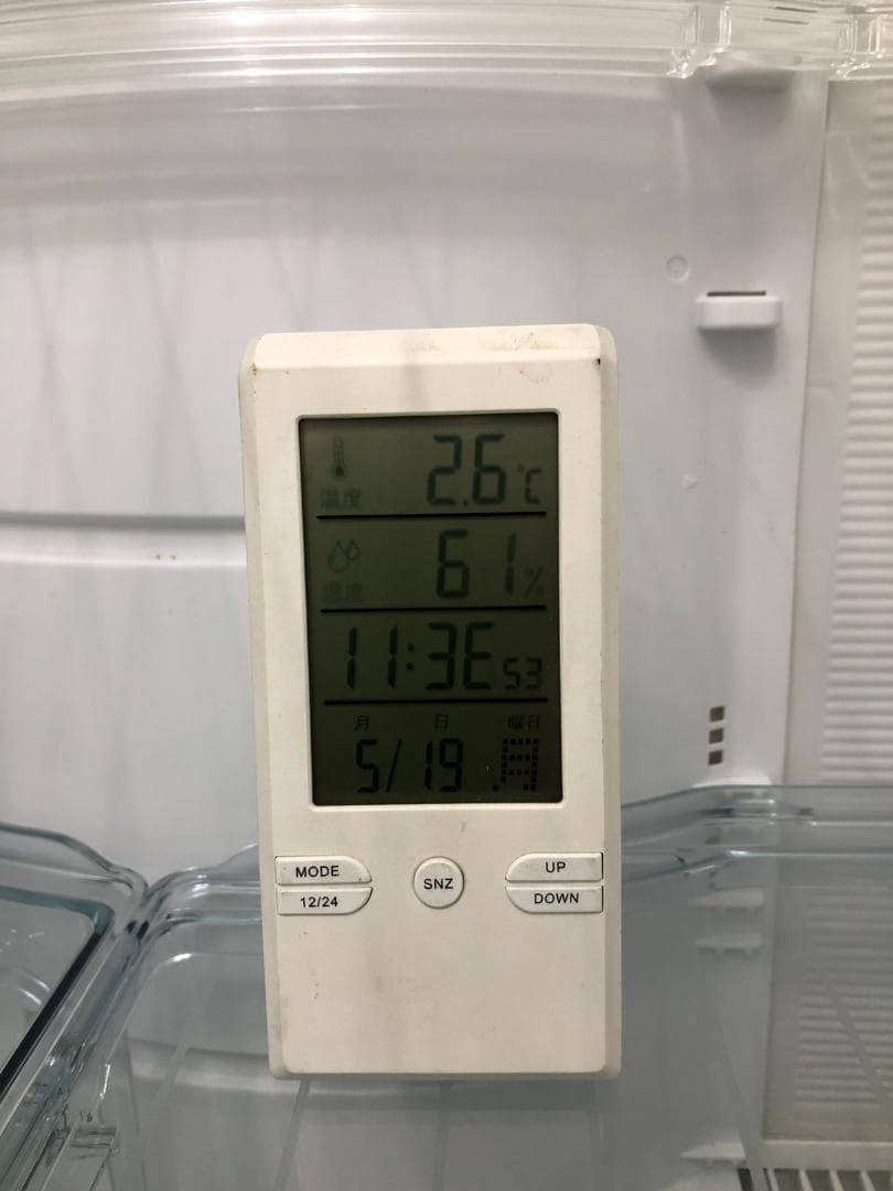 K♢074 日立 ６ドア冷蔵庫 R-XG51J