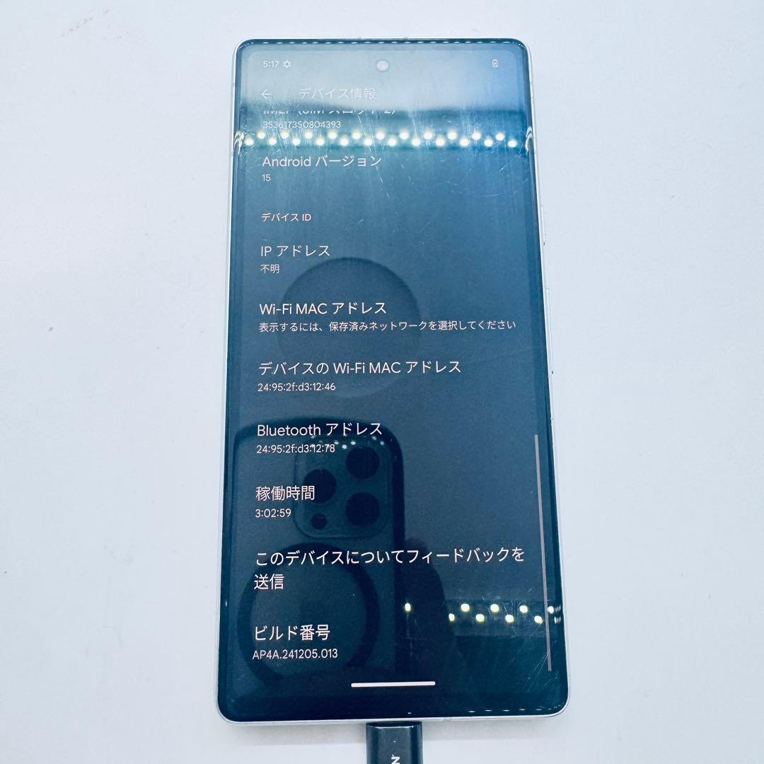 【画面割れ】 Google Pixel 7a 128GB 本体 動作確認済み