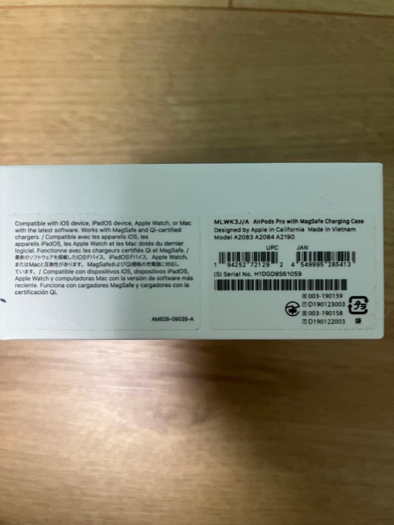 AirPods Pro（第1世代）