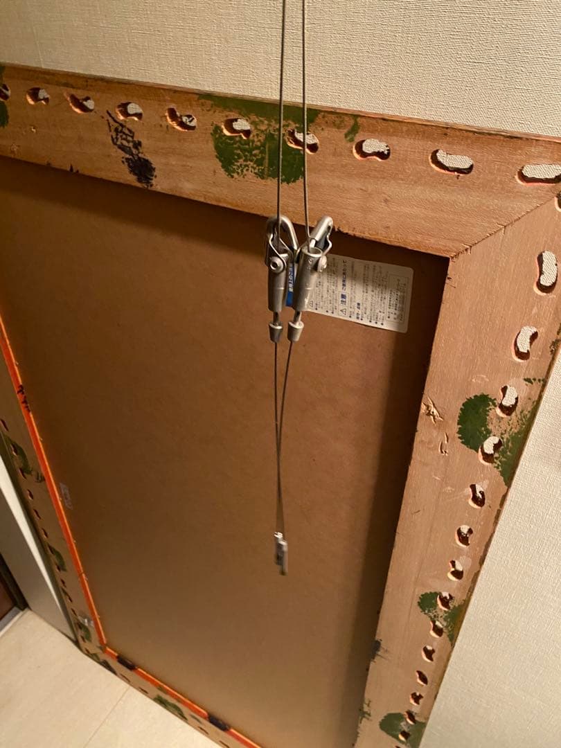 大型インテリア鏡　吊るしor立てかけ