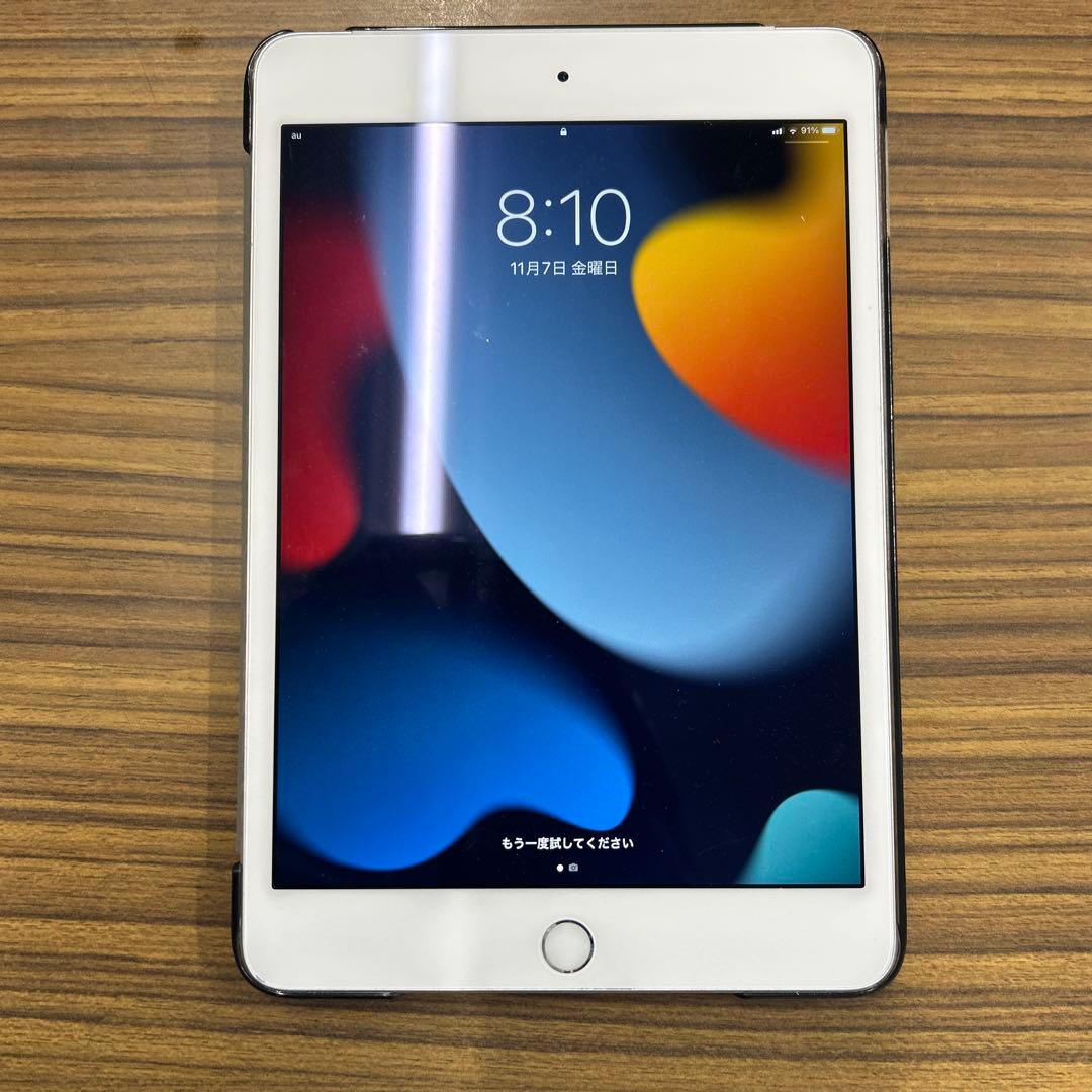 iPad本体 ipad mini4 128GB