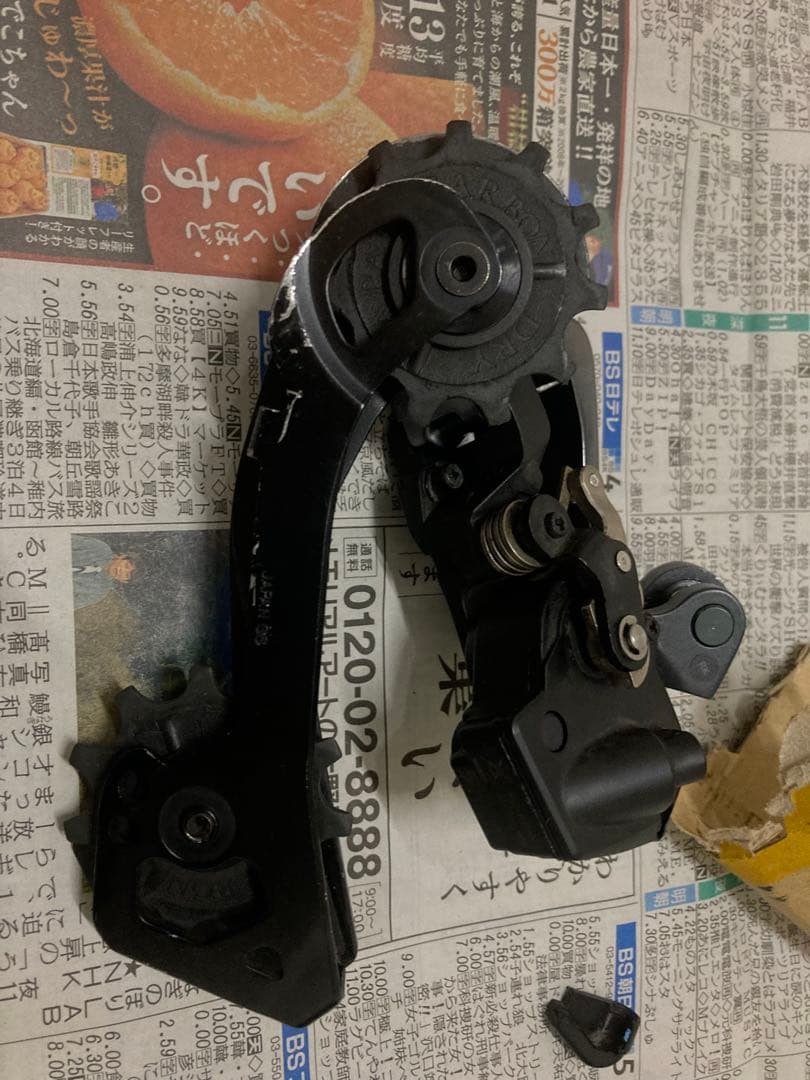 値下げ アルテグラ Di2 R8050 ディレイラーセット