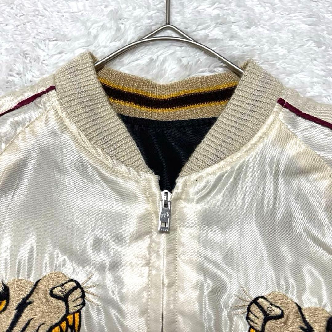 美品✨TAILOR東洋 BEAMS BOY別注 リバーシブルスカジャン 雷門 虎