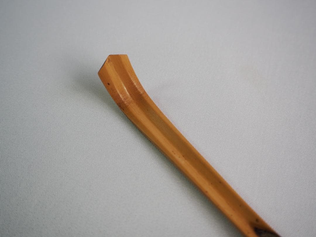 裏千家13世円能斎宗室自作『竹茶杓』銘：郭公（共箱）