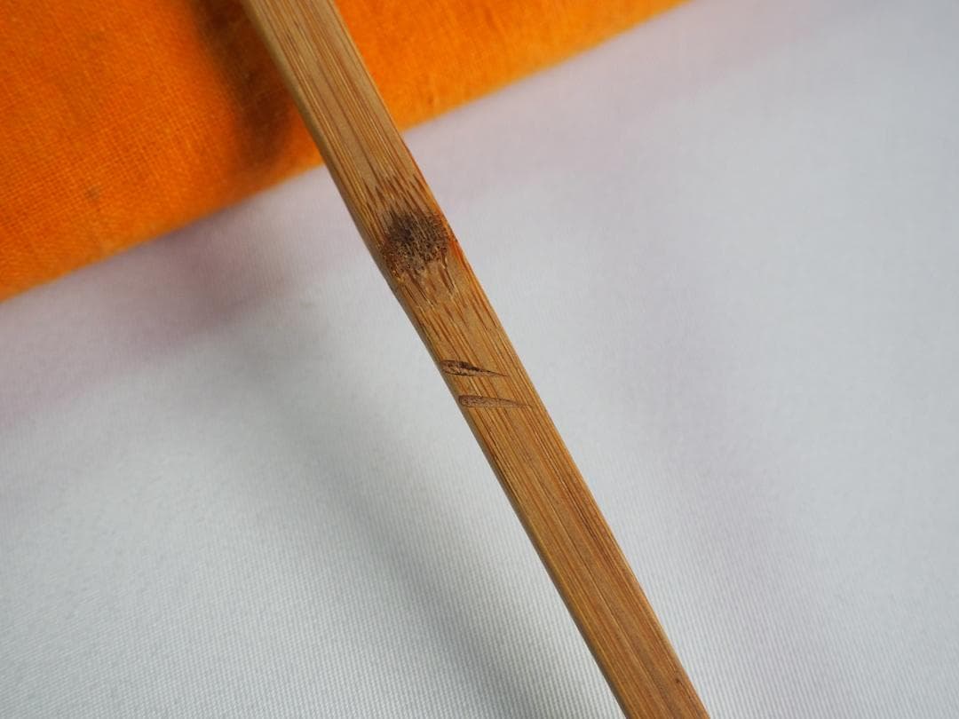 裏千家13世円能斎宗室自作『竹茶杓』銘：郭公（共箱）