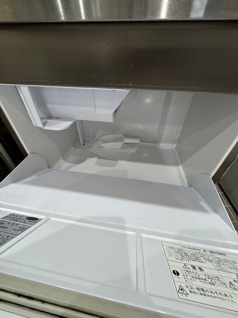 大和冷機（DAIWA） 製氷機 DRI-45LMF 送料込