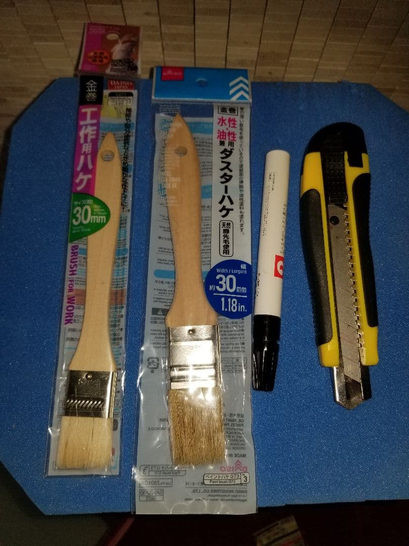 MARINE ATHLETE ロングボード