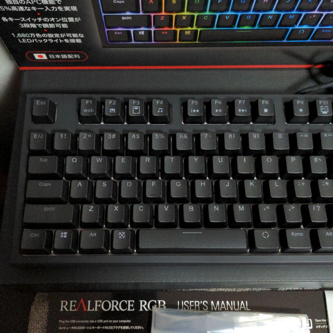 ☆美品☆ REALFORCE RGB R2A-JP4G-BK 日本語配列
