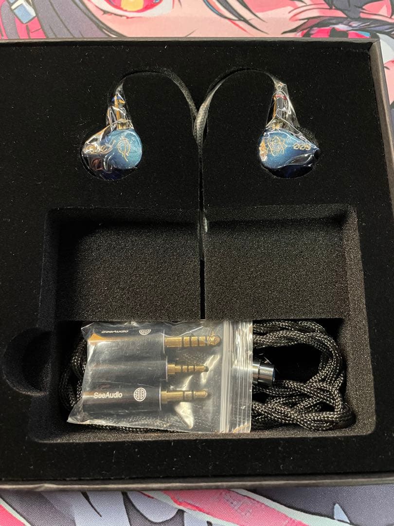 SeeAudio Bravery 青