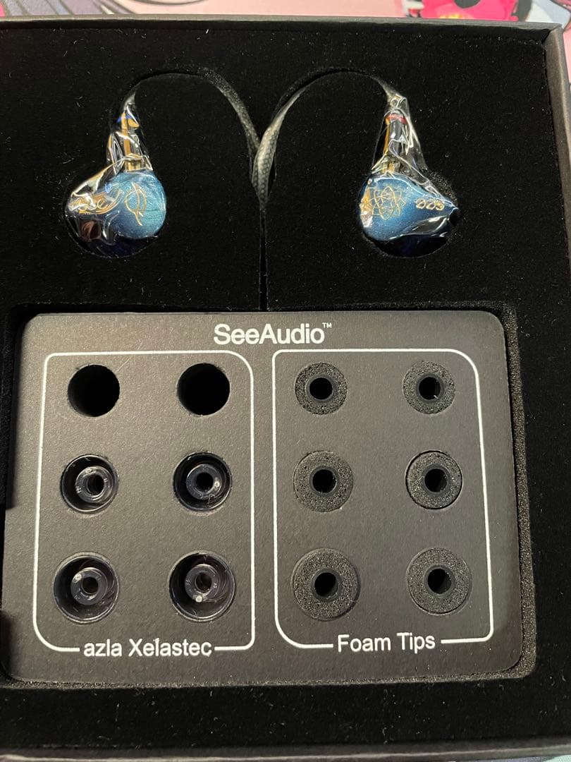 SeeAudio Bravery 青