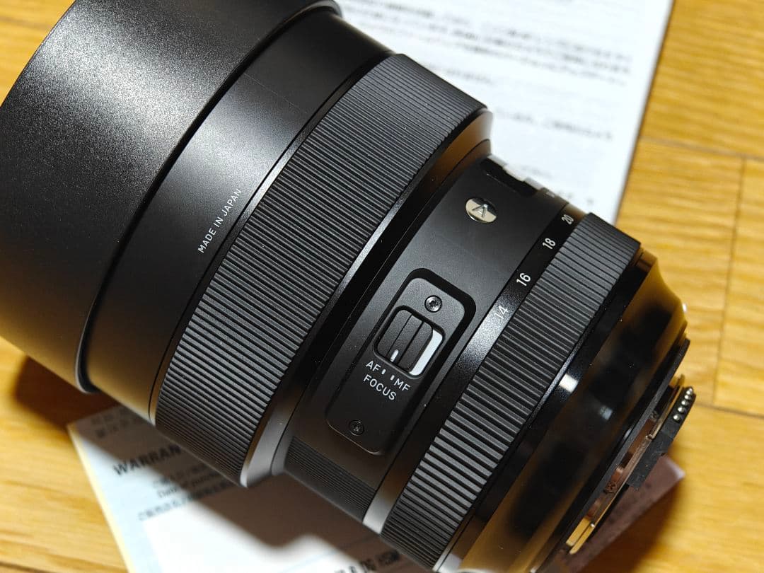 レンズ(ズーム) SIGMA 14-24mm F2.8 DG HSM NIKON F